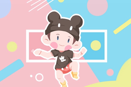 择吉老黄历 择吉黄历每日宜忌 择吉日查询