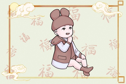 万年历查询表_万年历日历黄历_万年历网
