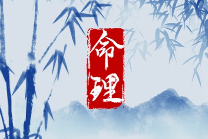 择吉黄历每日宜忌_择吉老皇历_择吉日查询