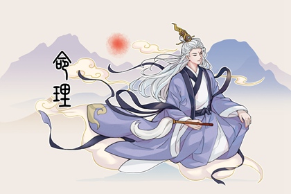 老黄历万年历,万年历黄历2025年,中华万年历