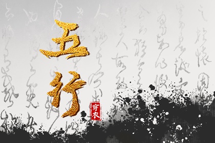日历查询2025年黄道吉日_日历查询_日历2025年黄道吉日