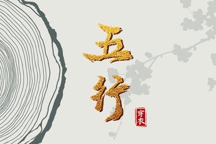 万年历,万年历日历表,万年历农历查询