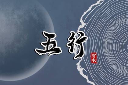 带农历与黄历的万年历|万年历农历查询|今天农历日期