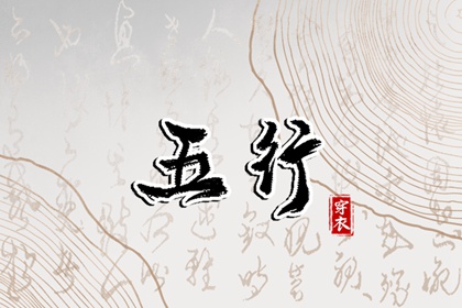 日历万年历查询_日历黄道吉日_日历查询
