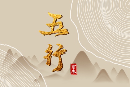 日历黄道吉日,日历2025年吉日查询,农历日历2025年