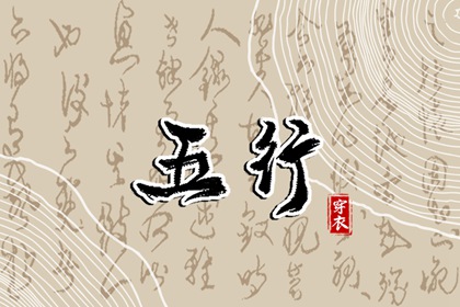 全民农历日历_农历_农历日历2025年