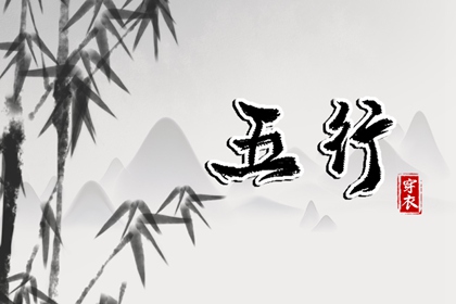 老黄历万年历,万年历黄历2025年,中华万年历