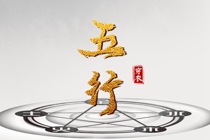 日历网_万年历日历黄历_万年历2025日历表