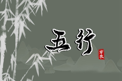 万年历黄道吉日查询 黄道吉日网 2025全年黄道吉日