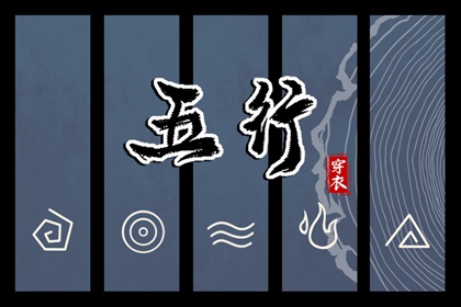 日历_日历黄道吉日_日历查询大全