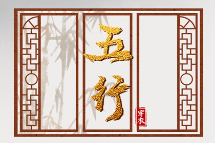 日历2025年老黄历 今天老黄历宜忌黄历 万年历老黄历吉日查询