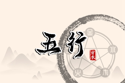 农历网|今天农历日期|农历日历2025年
